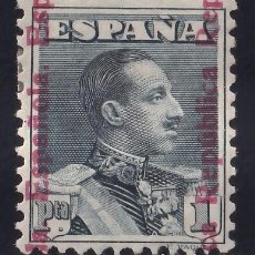 Sellos: ESPAÑA, 1931 EDIFIL N 602HDH /*/, [HABILITACIÓN DESPLAZADA HORIZONTALMENTE.]
