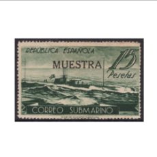 Sellos: ESPAÑA -1938 - II REPUBLICA - EDIFIL 780 - MNH** - NUEVO - VARIEDAD MUESTRA - SELLO CLAVE