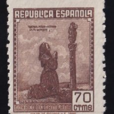 Sellos: ESPAÑA, 1939 EDIFIL Nº NE 52 /**/, 70 C. CASTAÑO, [SIN FIJASELLOS.]