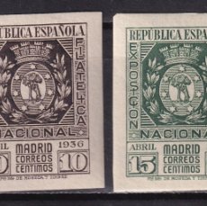 Sellos: REPÚBLICA 1936. EXPOSICIÓN FILATÉLICA MADRID. SERIE COMPLETA NUEVA. LEER DESCRIPCIÓN