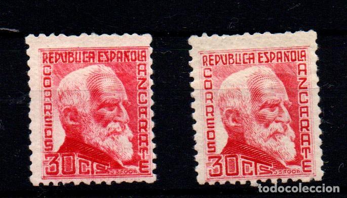 Sellos: Espa&ntilde;a n&ordm; 686. A&ntilde;o 1933 - Foto 1