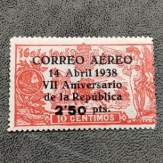 Sellos: ESPAÑA - 1938 - II REPUBLICA - EDIFIL 756 - MNH** - NUEVO - VALOR CATALOGO 225€.