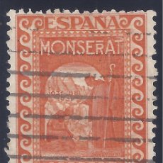 Sellos: EDIFIL 645 CENTENARIO DE LA FUND. DEL MONASTERIO DE MONTSERRAT 1931. VALOR CATÁLOGO: 75 €.