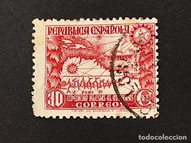 Sellos: Expedici&oacute;n al Amazonas, 1935, Edifil 694, usado - Foto 1