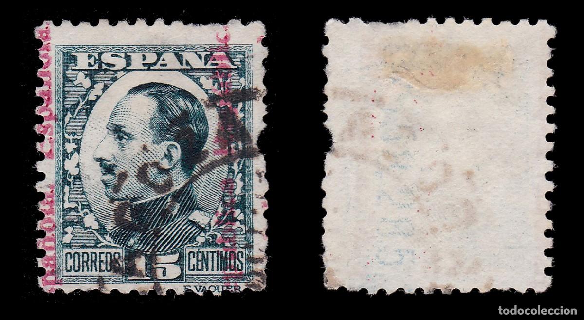 Sellos: ERROR SOBRECARGA A CABALLO.1931.15c.Usado.Edifil.596e - Foto 2