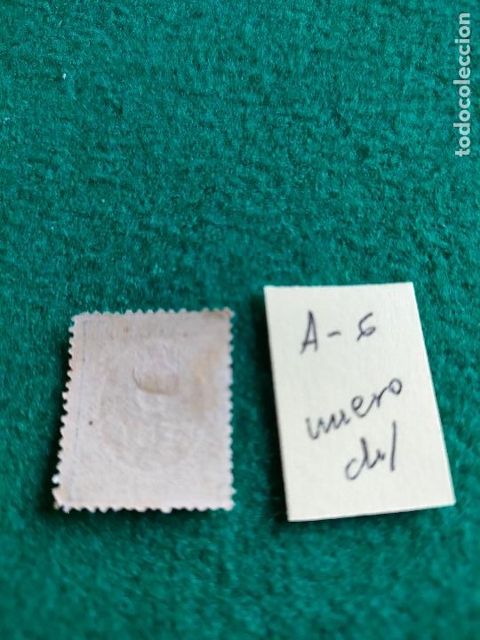 Sellos: EDIFIL 232 NUEVO CON CHARNELA - Foto 2