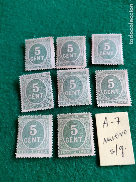 Sellos: EDIFIL 232 NUEVO SIN GOMA - Foto 1