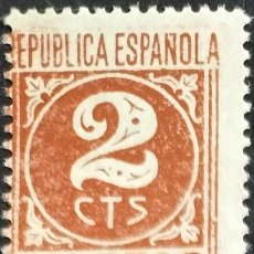 Sellos: EDIFIL 731 SELLOS NUEVOS ESPAÑA 1936/38 CON GOMA Y SIN FIJASELLOS SERIE CIFRAS Y PERSONAJES