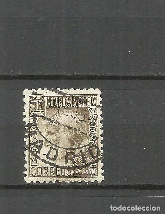Sellos: ESPA&Ntilde;A EDIFIL NUM. 680 USADO - Foto 1