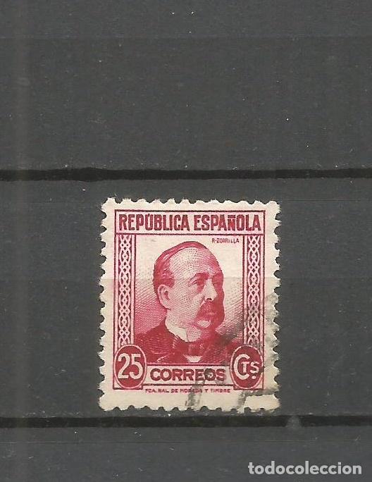 Sellos: ESPA&Ntilde;A EDIFIL NUM. 685 USADO - Foto 1