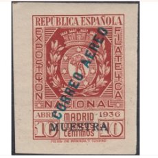 Sellos: ESPAÑA - 1936 - II REPUBLICA - EDIFIL 729 - MH* - NUEVO - VARIEDAD - VALOR 250€
