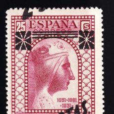 Sellos: ESPAÑA, 1938 EDIFIL Nº 791D /**/, [HABILITACIÓN DESPLAZADA.]