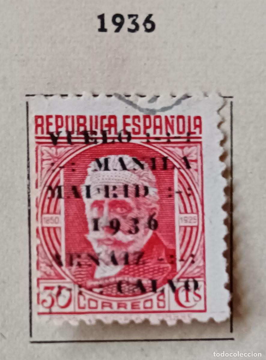 Sellos: ANTIGUO SELLO DE LA REPUBLICA (MANILA MADRID) 1936
