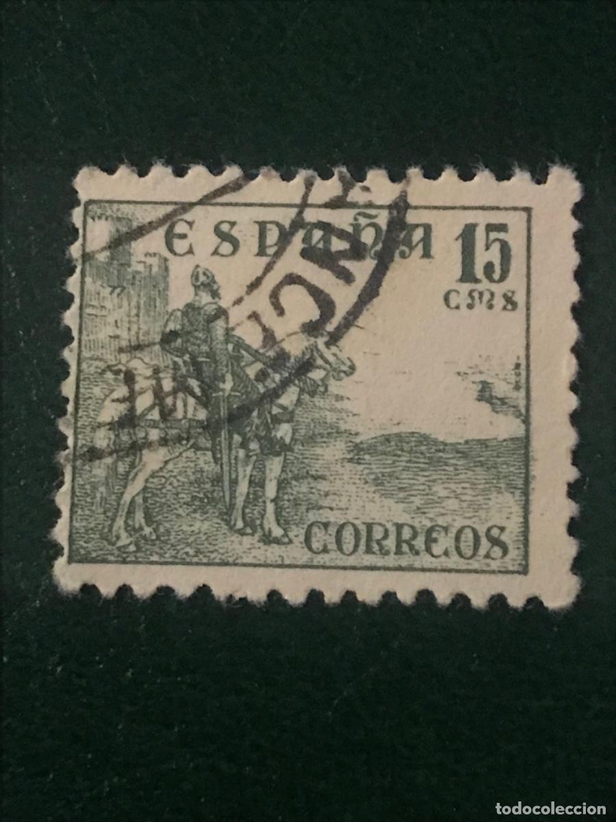 Sellos: 1936-1939 Espa&ntilde;a - Foto 1