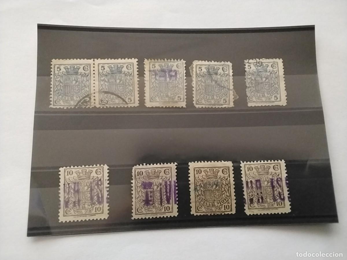 Sellos: Sellos especial m&oacute;vil - Foto 1