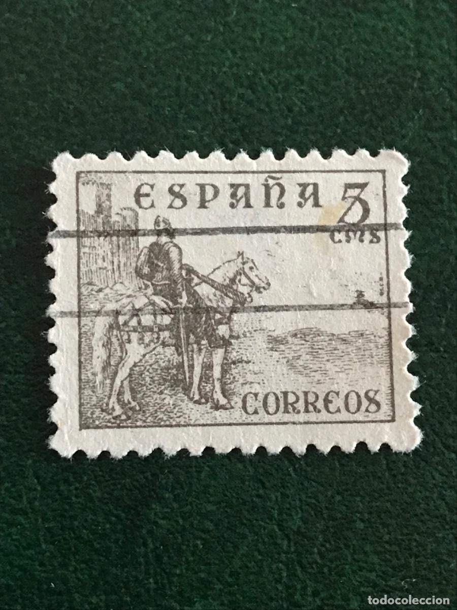 Sellos: 1936-1939 Espa&ntilde;a - Foto 1