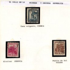 Sellos: LEV0286. 1938. CONJUNTO DE SELLOS DE LA II REPÚBLICA