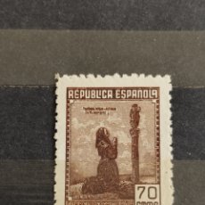 Sellos: ESPAÑA. 1939. REPÚBLICA ESPAÑOLA. EDIFIL NE 52. NUEVO **