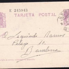 Francobolli: F26-13- ENTERO POSTAL VILLANUEVA DEL GRAO (VALENCIA) 1935