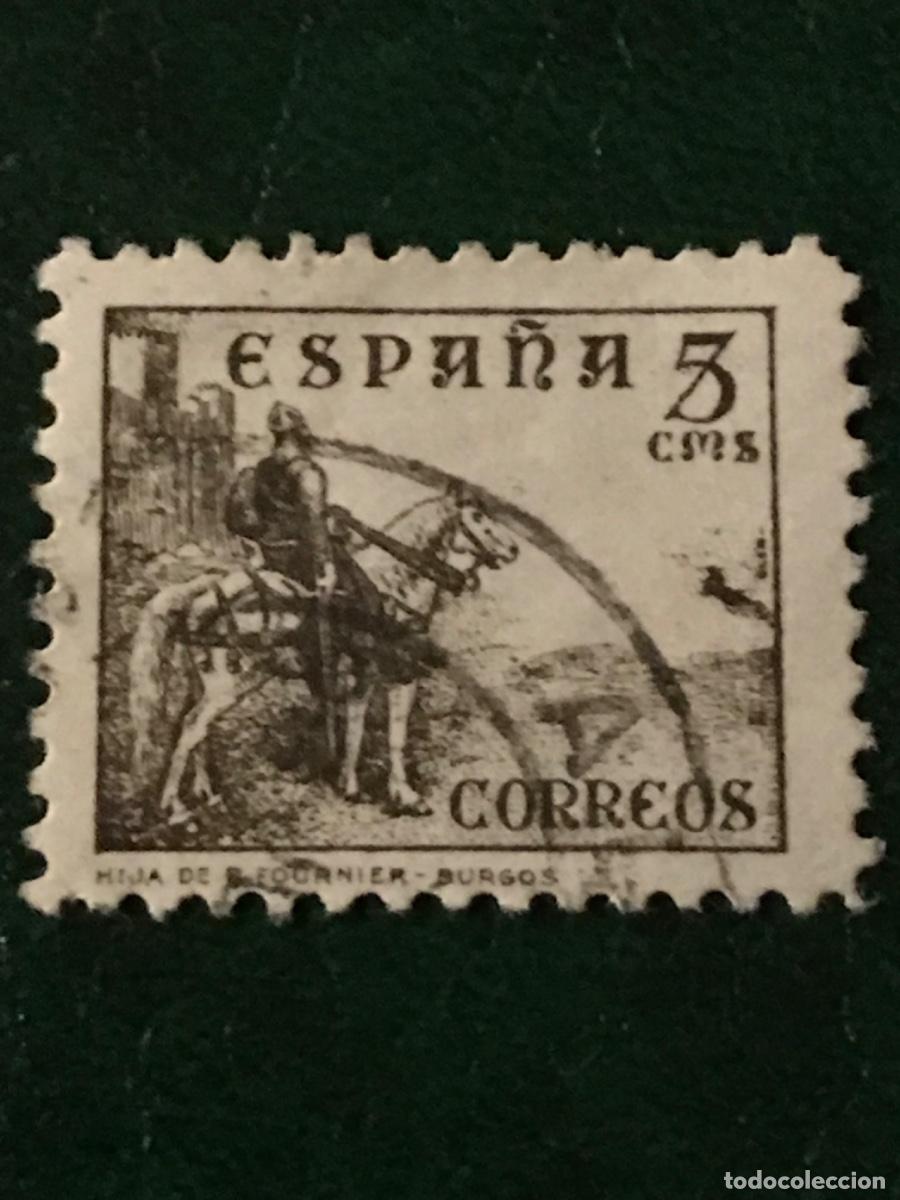 Sellos: 1936-1939 Espa&ntilde;a - Foto 1