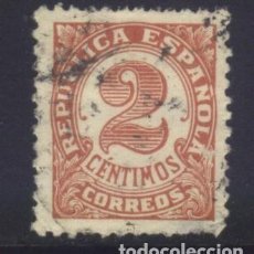 Sellos: S-09507- ESPAÑA 1933. CIFRA.