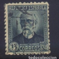Sellos: S-09554- ESPAÑA 1931. NICOLÁS SALMERÓN. CIFRA DE CONTROL AL DORSO.