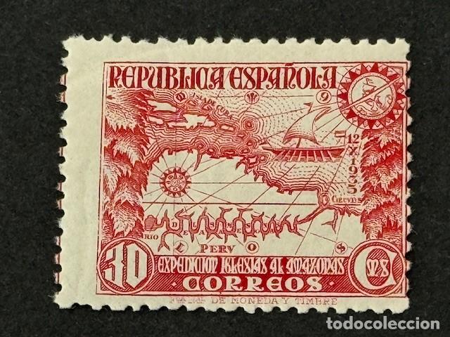 Sellos: Expedici&oacute;n al Amazonas, 1935, Edifil 694, nuevo - Foto 1