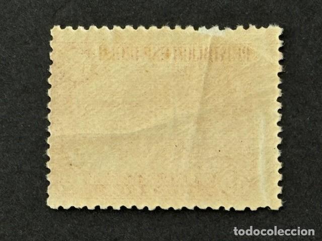 Sellos: Expedici&oacute;n al Amazonas, 1935, Edifil 694, nuevo - Foto 2
