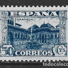 Francobolli: ESPAÑA 1936 - JUNTA DE DEFENSA NACIONAL . EDIFIL 809** - 6013