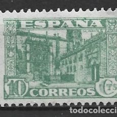 Sellos: ESPAÑA 1936 - JUNTA DE DEFENSA NACIONAL . EDIFIL 805** - 6013