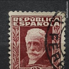 Sellos: ESPAÑA. AÑO 1931-2. °. EDIFIL 658