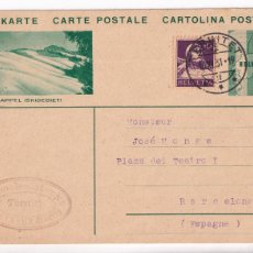 Sellos: ENTERO POSTAL. SUIZA. AL FILATÉLICO MONGE. 1931. EN BARCELONA