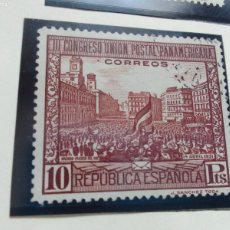 Sellos: ESPAÑA SELLO REPUBLICA UNION POSTAL AÑO 1931 10 PESETAS