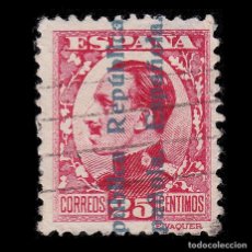 Sellos: II REPÚBLICA.1931.ALFONSO XIII SOBRECARGA.25C. MATASELLO.EDIFIL 598