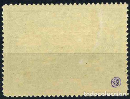 Sellos: Espa&ntilde;a - 1938 - Edifil 759 - Foto 2