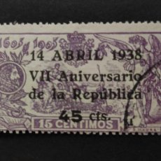 Sellos: ESPAÑA . 1938 . 14 DE ABRIL , E- 755. MATASELLADO. 24