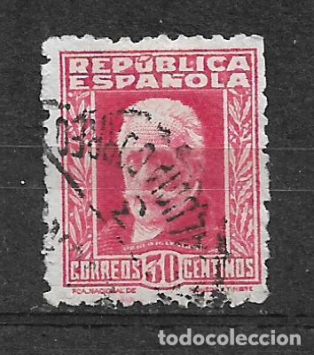 Sellos: espa&ntilde;a sello usado - 2/58 - Foto 1