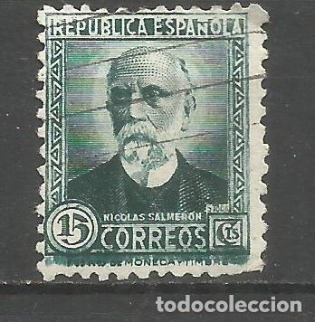 Sellos: ESPA&Ntilde;A EDIFIL NUM. 665 USADO - Foto 1