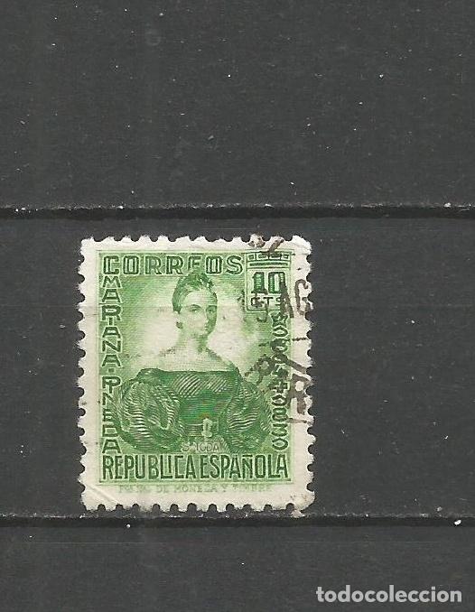 Sellos: ESPA&Ntilde;A EDIFIL NUM. 682 USADO - Foto 1