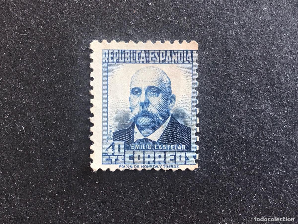 Sellos: Espa&ntilde;a 1931 Edifil 660* MLH - Foto 1