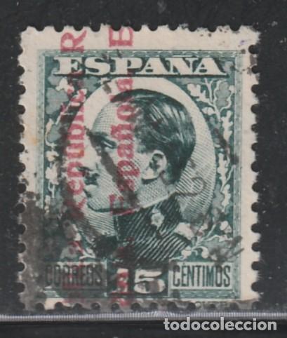 Sellos: ESPA&Ntilde;A // EDIFIL 596 // 1931-32 .... USADO - Foto 1