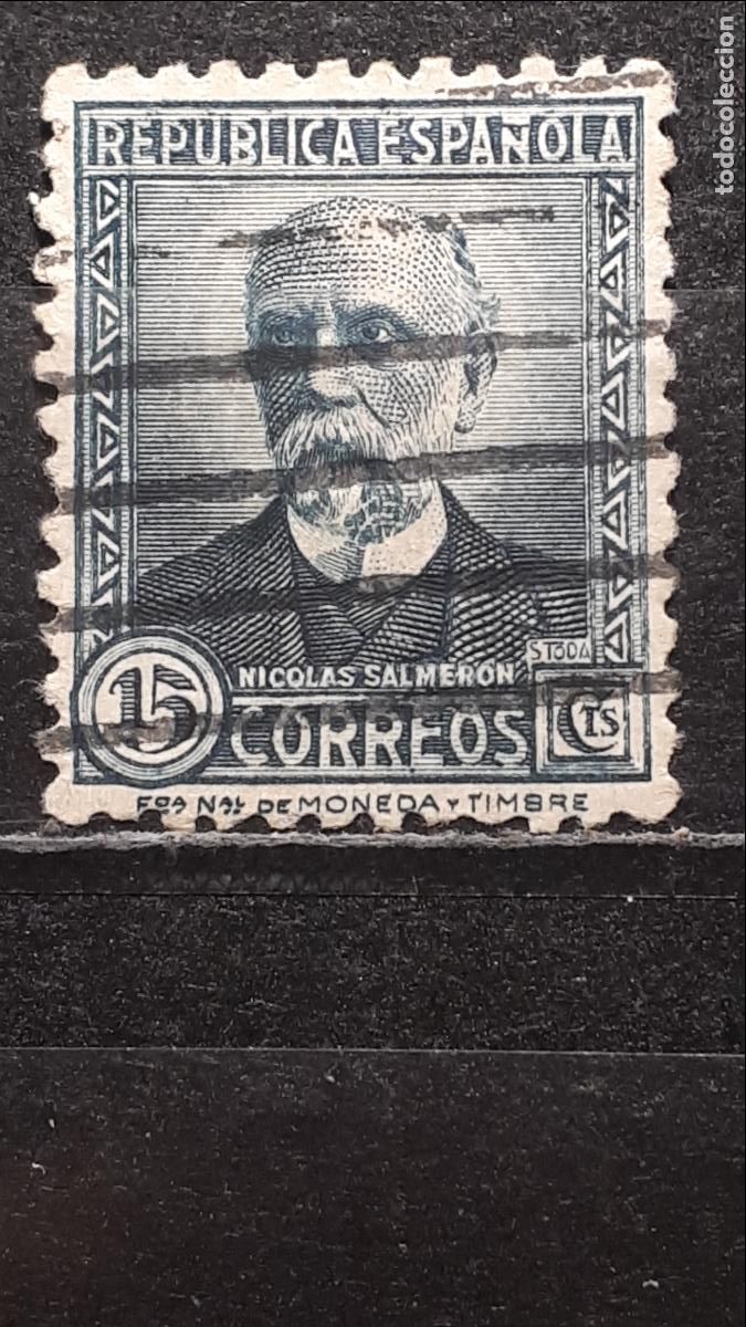 Sellos: ESPA&Ntilde;A. A&Ntilde;O 1931 &deg;. EDIFIL 657 - Foto 1