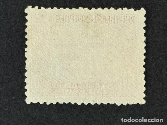 Sellos: Exposici&oacute;n al Amazonas, 1935, Edifil 694, usado - Foto 2