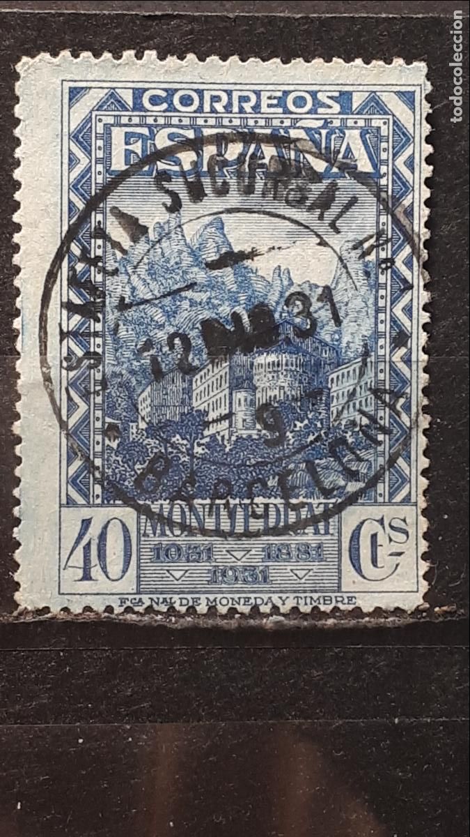 Sellos: ESPA&Ntilde;A. A&Ntilde;O 1931. &deg;. Edifil 644 - Foto 1