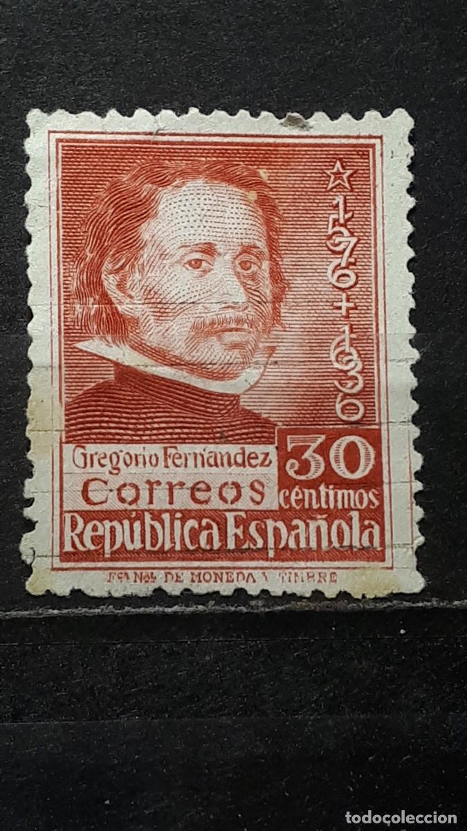Sellos: ESPA&Ntilde;A . A&ntilde;o 1937 &deg;. EDIFIL 726 - Foto 1