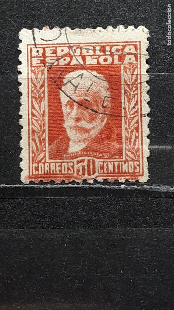 Sellos: ESPA&Ntilde;A . A&ntilde;o 1932. &deg;. EDIFIL 669 - Foto 1