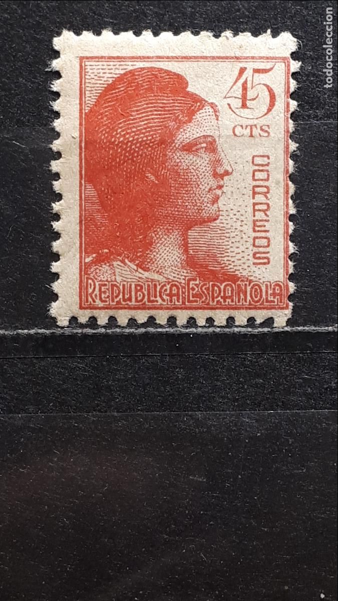 Sellos: ESPA&Ntilde;A . A&ntilde;o 1938. **. EDIFIL 752 - Foto 1