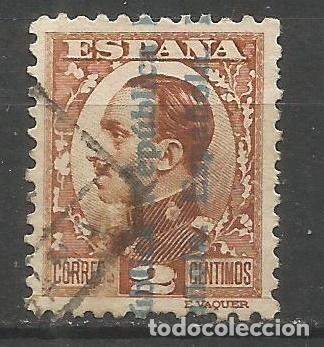 Sellos: ESPA&Ntilde;A EDIFIL NUM. 593 USADO - Foto 1