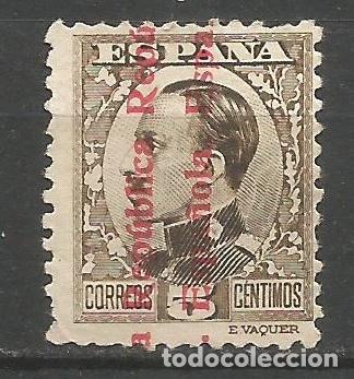 Sellos: ESPA&Ntilde;A EDIFIL NUM. 594 USADO - Foto 1