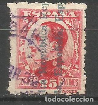 Sellos: ESPA&Ntilde;A EDIFIL NUM. 598 USADO - Foto 1